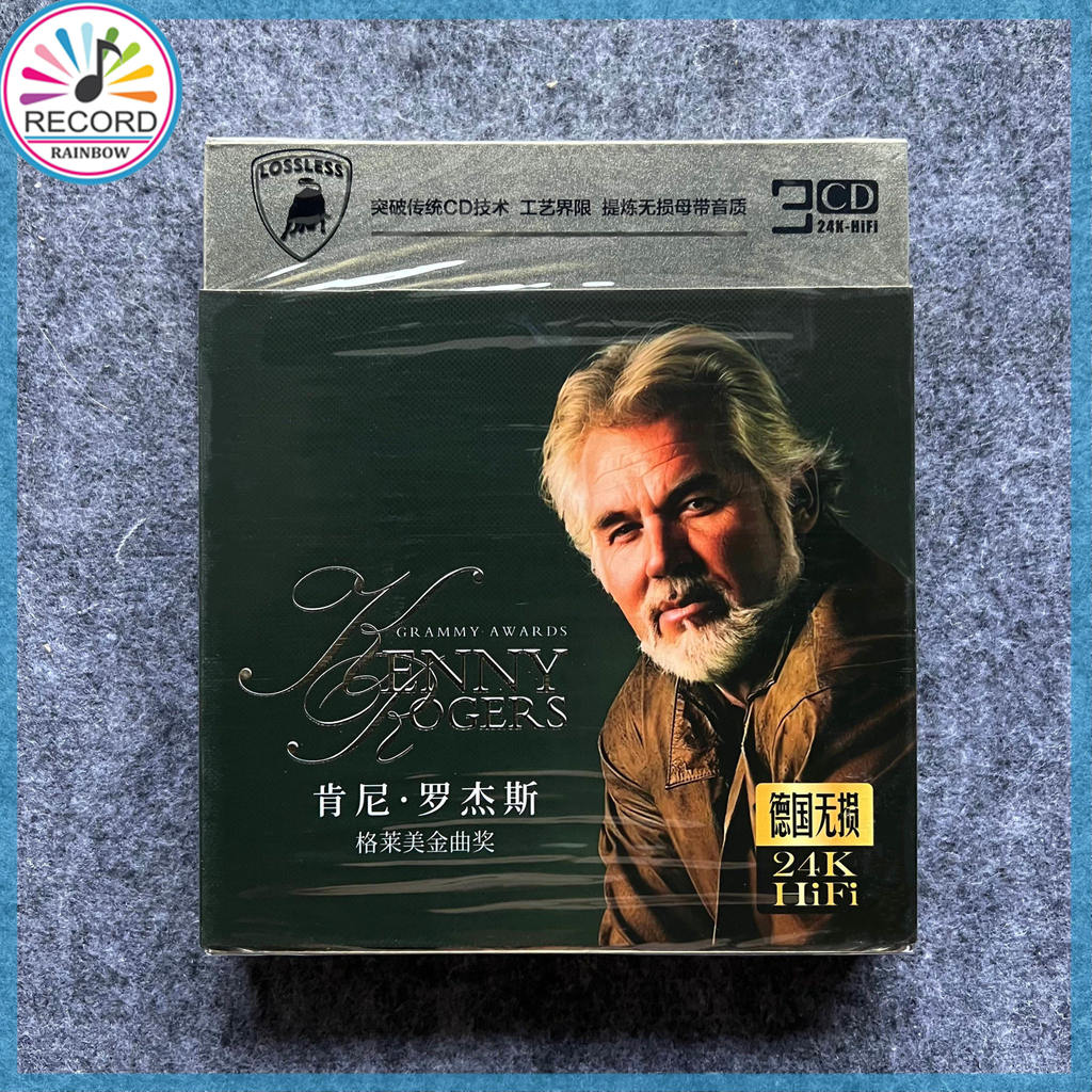 Kenny Rogers Grammy Awards Original 3CD Album [Sealed] Brand New