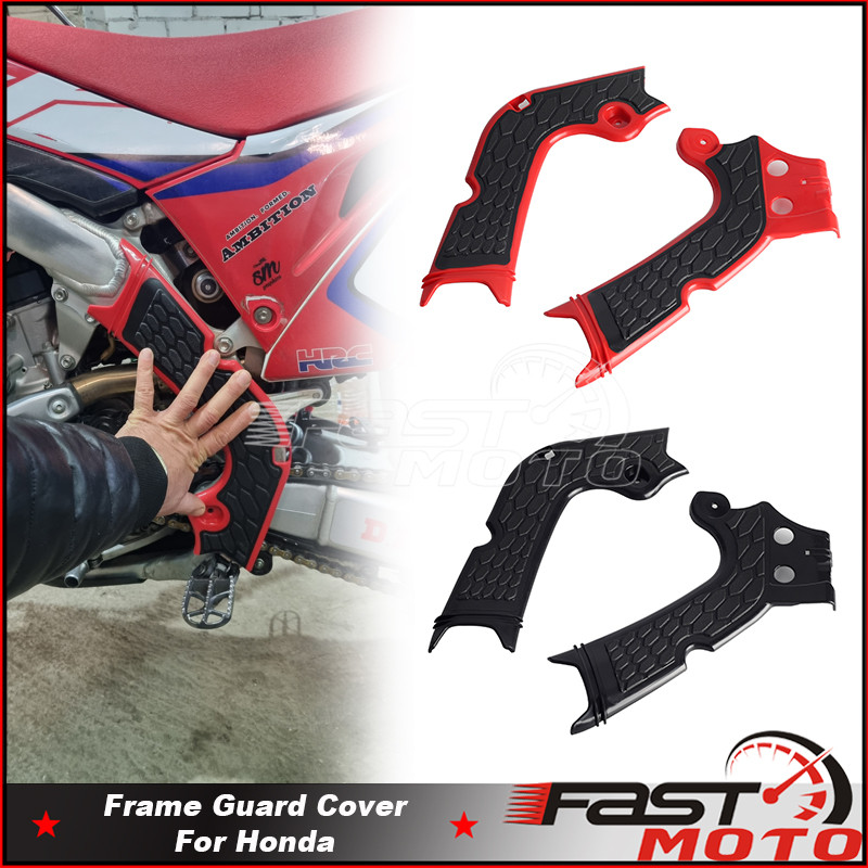 FAMotorcycle Frame Guard Protection Cover For HONDA CRF250R CRF250RX CRF450R CRF450RX CRF300RX CRF 2