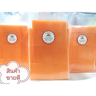 #สบู่แครอทฟิลิปปินส์ดั้งเดิม น้ำหนัก1กิโลกรัม มี17ก้อน ฝ้า กระ จุดดำ #สบู่แครอทงานผลิตแบรนด์ น้ำมันมะพร้าวแท้100%