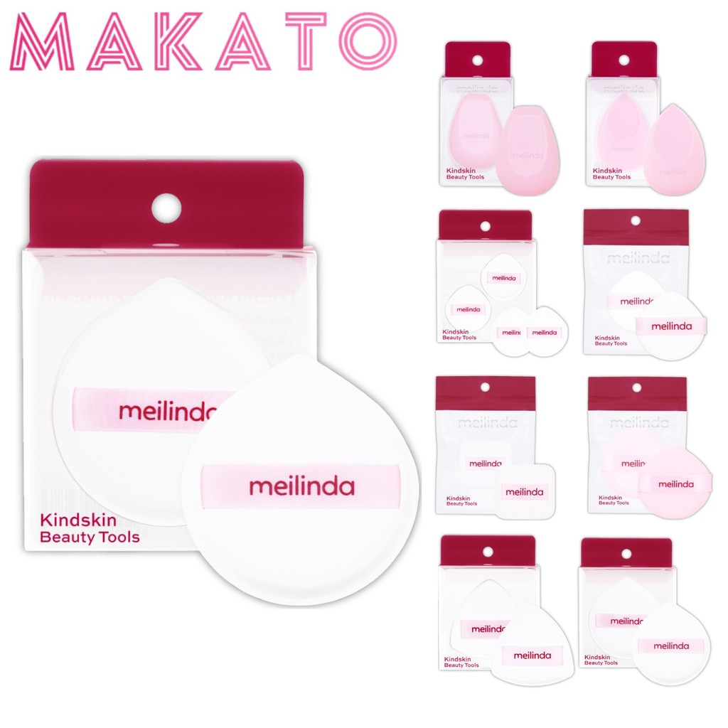 MEILINDA Kindskin Puff เมลินดา พัฟ ใช้ง่าย นุ่ม เบา มีหลายขนาด ใช้ได้ทุกวัน พกง่าย 8 แบบ