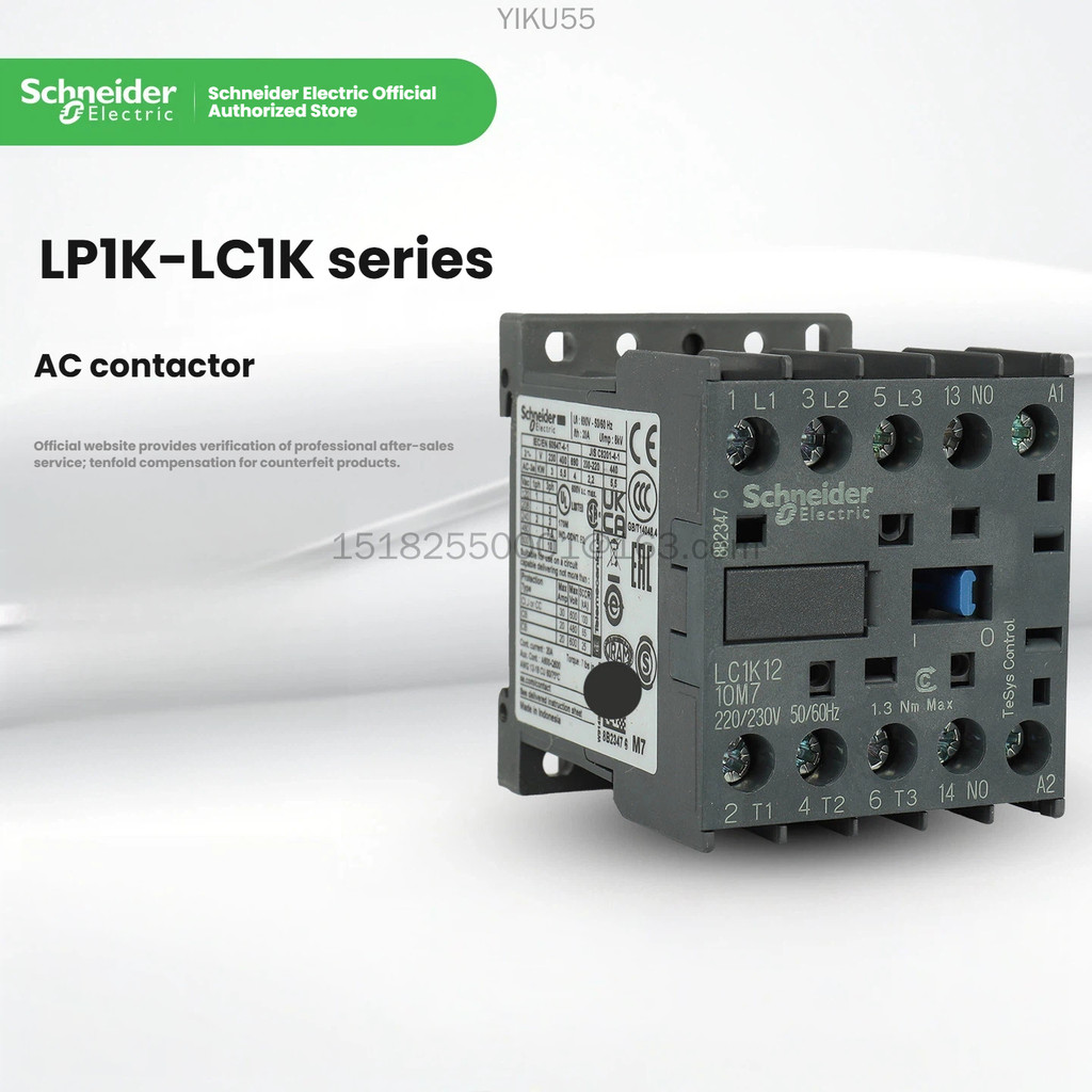 Schneider Electric LP1K/LC1K06/09/12/06/09/12/10/01/M7/BD3 คอนแทคเตอร์
