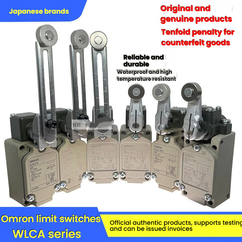 สวิตช์จํากัด Omron ดั้งเดิม WLCA2-N/WLCA12-2N-N/2NG/WLCA12-G/7-N/2N-Q