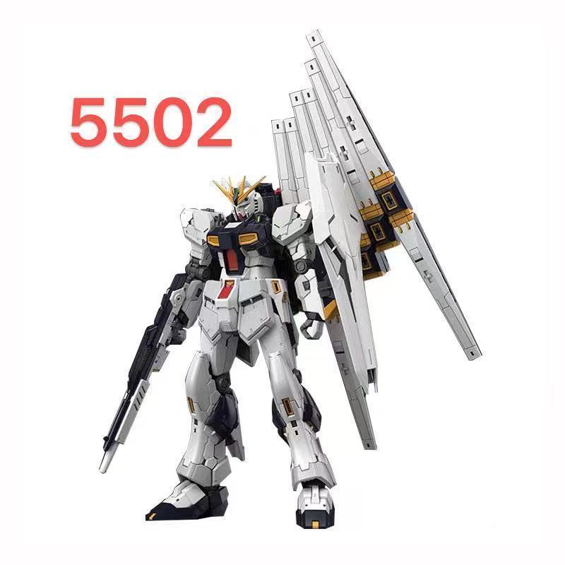 Changlong 5502rg Niu 1/144 ประกอบของเล่นโมเดล