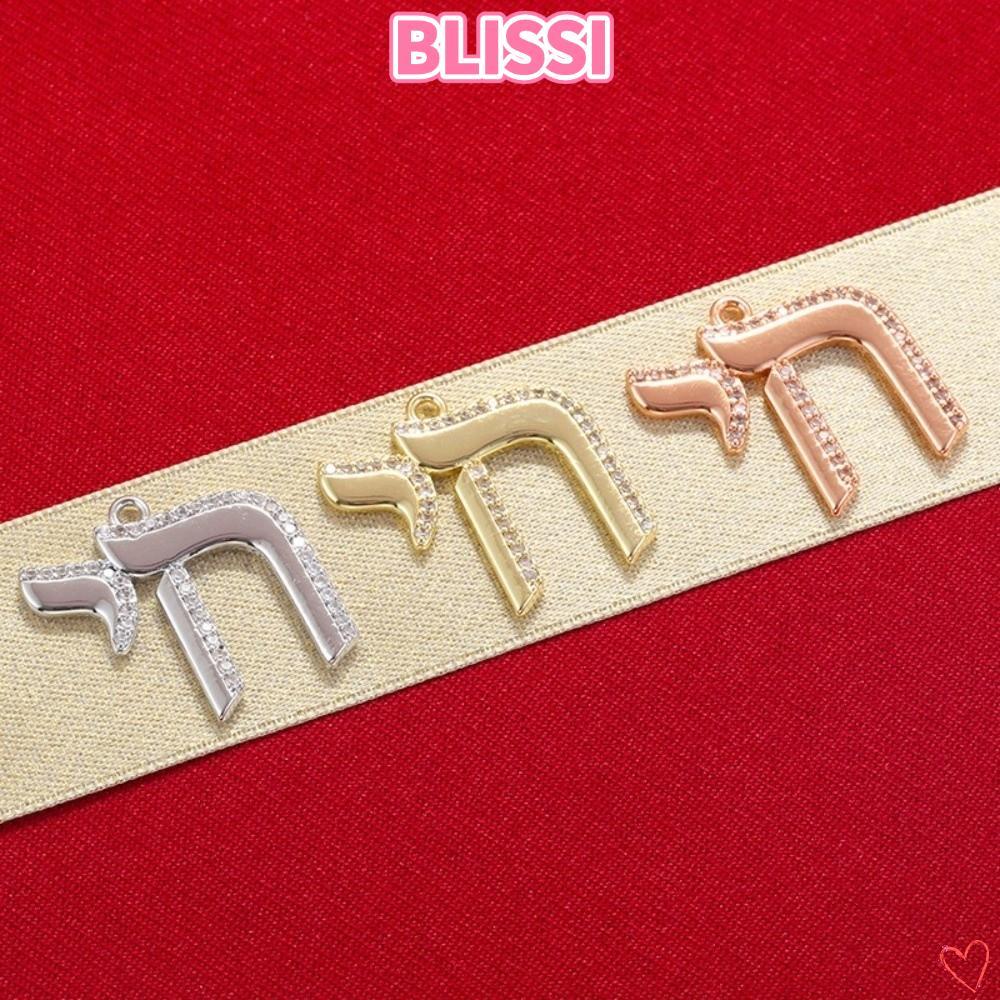 ความสุข‌I Hebrew จี้ตัวอักษร, เงา Gold Tone Chai จี้, ของขวัญทองเหลือง Rhinestone Inlay Top แขวนห่วง