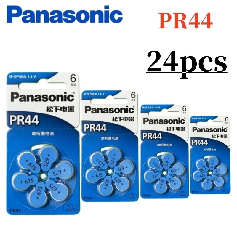 24pcs PR44 Original Panasonic แบตเตอรี่เครื่องช่วยฟังขนาด 675 675A A675 PR44 แบตเตอรี่สําหรับเครื่อง