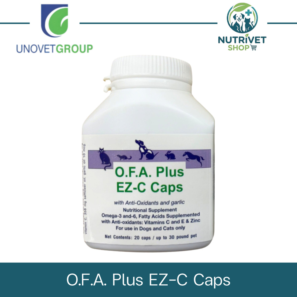 O.F.A. plus EZ-c caps |20 เม็ด| สำหรับสุนัขและแมว น้ำหนักไม่เกิน 14 KG. |exp. 11/2570| |เขียวม่วง|