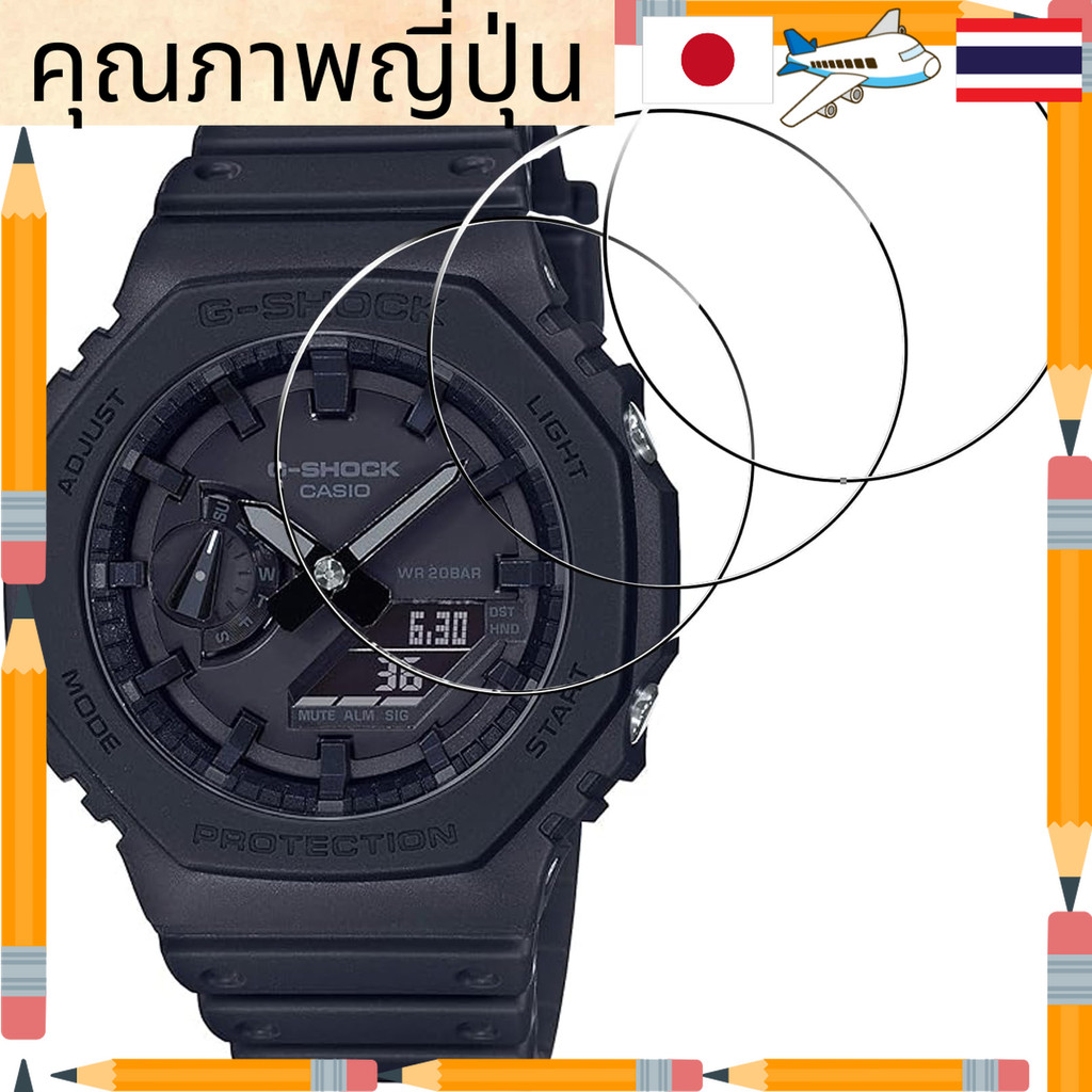 ฟิล์มกันรอย ZENGZOUZ สำหรับ CASIO G-SHOCK GA-2100 GA-B2100 นาฬิกาข้อมือ แบบกระจกนิรภัย 9H กันกระแทก 