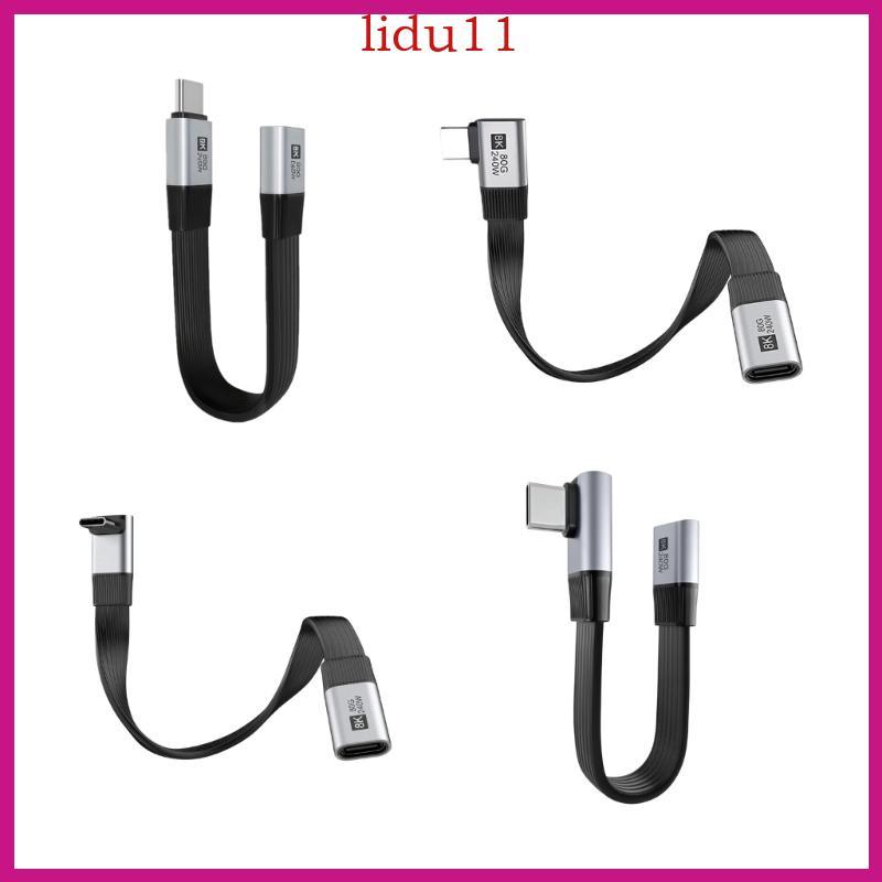 LID Extension Cable 80Gbps USB C ถึง USB C 240W Fast Charging Display Cable รองรับ 8K 60Hz 80Gbps Da