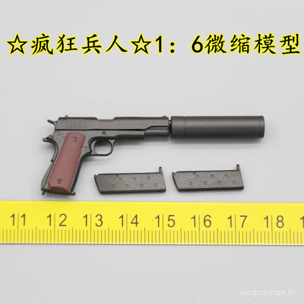 สินค้าใหม่ [Crazy Soldier] EKS010 Alloy Weapon Warrior AKUAZ STUDIO 1/6 M1911A1
