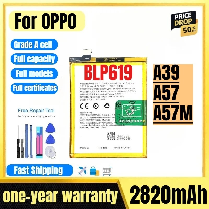 BLP619 สําหรับ OPPO A39/A57/A57M BLP619 แบตเตอรี่โทรศัพท์มือถือคุณภาพสูงความจุสูงเปลี่ยน Bateria เกร