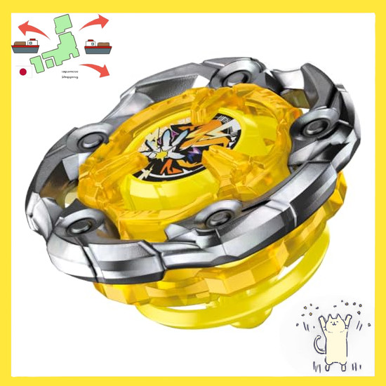 [Japanese Version] BEYBLADE X Beyblade X UX-03 Booster Wizard Rod 5-70DB