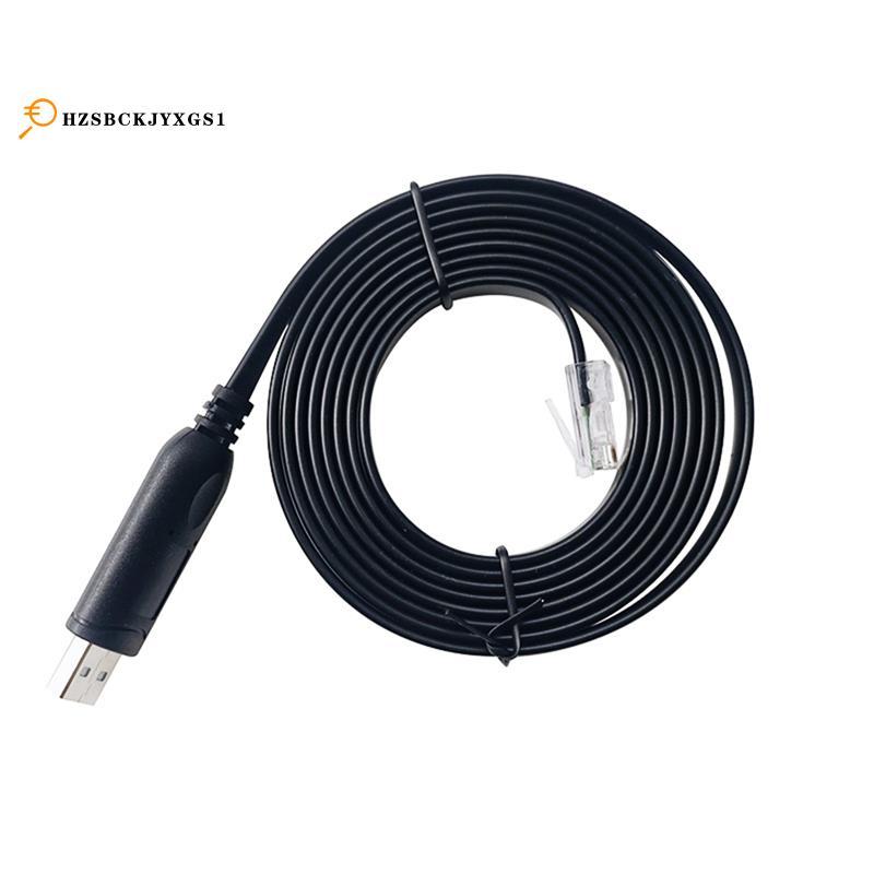 [hzsbckjyxgs1]JIKONG USB to RJ45 Connector สําหรับ JK-PB1A16S10P JK-PB1A16S15P JK-PB2A16S15P JK-PB2A
