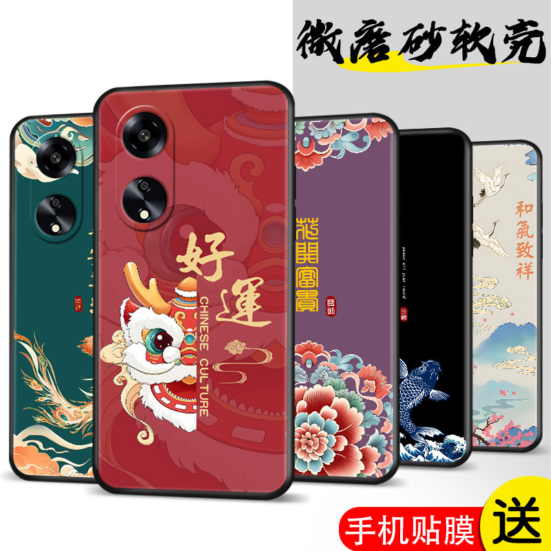 เหมาะสําหรับ oppoA58x เคสโทรศัพท์ 0pp0a58x กรณี opopa58x รวมทุกอย่าง poopa58x กันกระแทก oopp