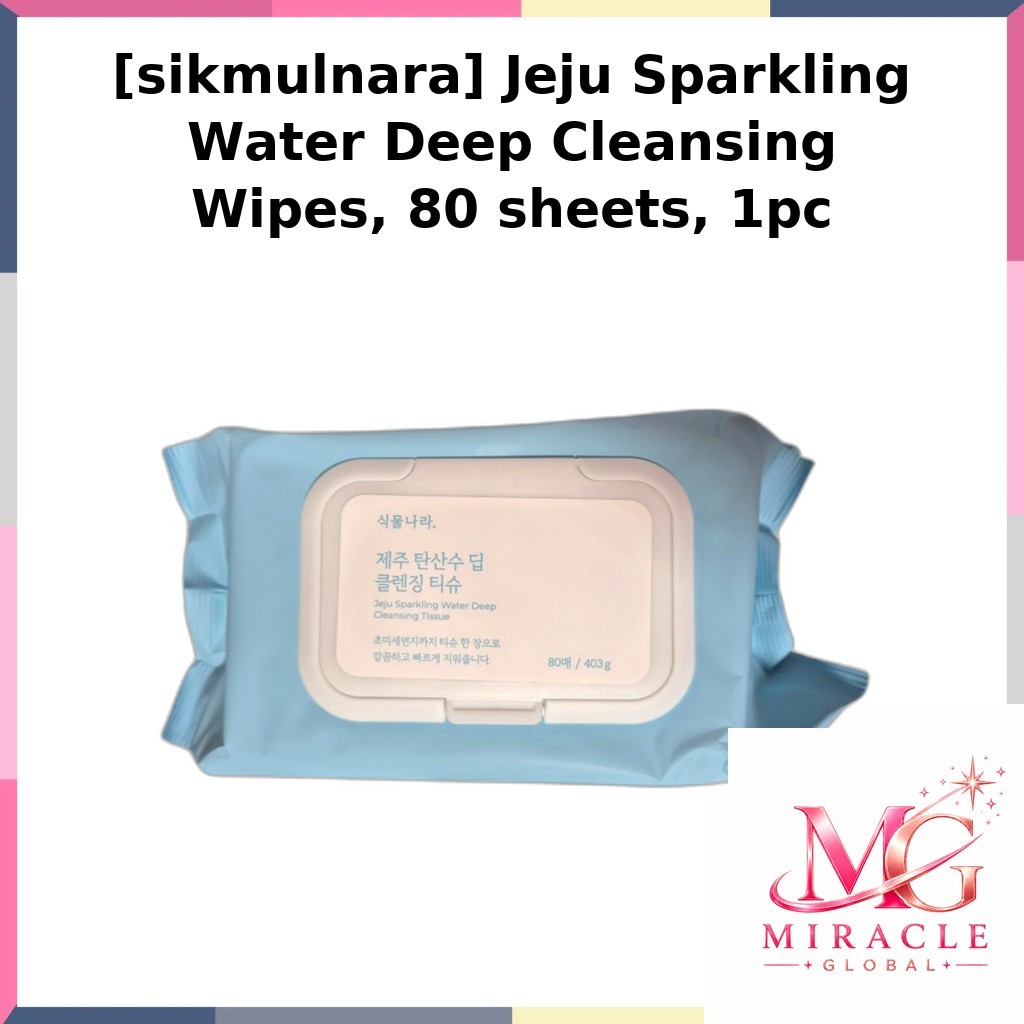 [simulnara] Jeju Sparkling Water Deep Cleansing Wipes 80 แผ่น 1 ชิ้น / เกาหลี Cleansing Wipes by MIR