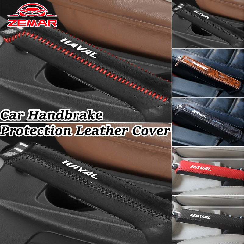 Haval Universal หนังรถ HandBracket Protector รถเบรคมือตกแต่งสําหรับ Haval H6 Jolion กีฬา H2 H2s H1 H