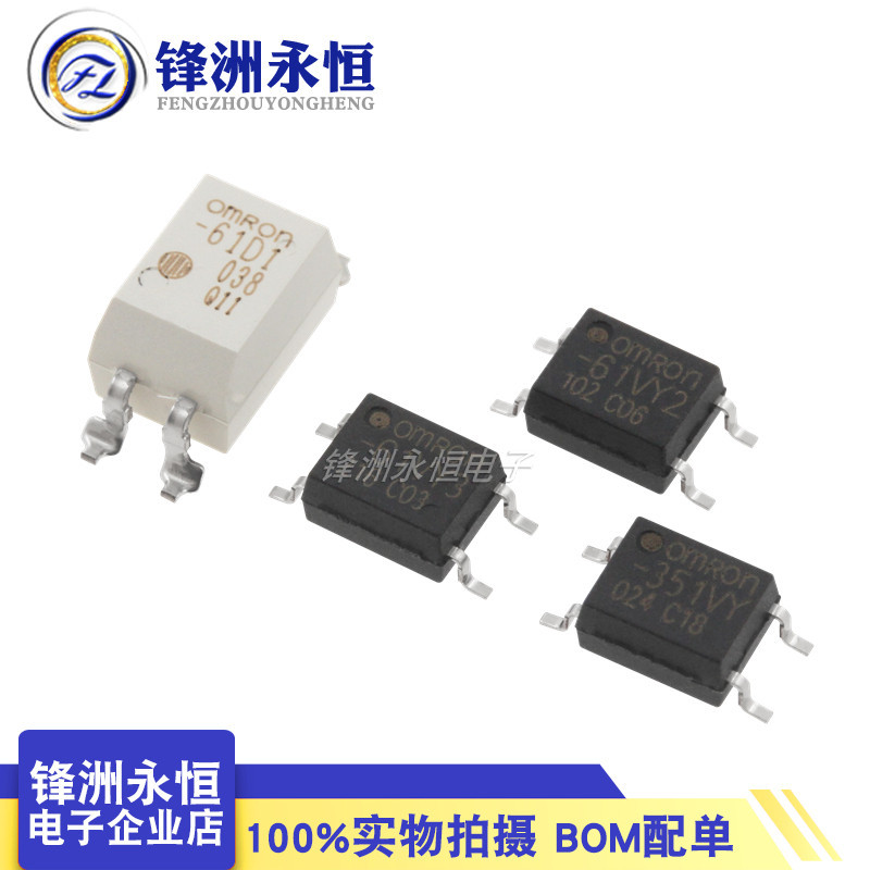 G3VM-61D1 61VY2 61VY3 351VY (TR) นําเข้าดั้งเดิม Optocoupler Solid State Relay