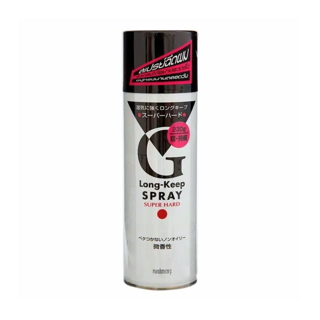 แมนดอม ลองคีพสเปรย์ซุปเปอร์ฮาร์ด Mandom Long Keep Super Hard Spray 230g.