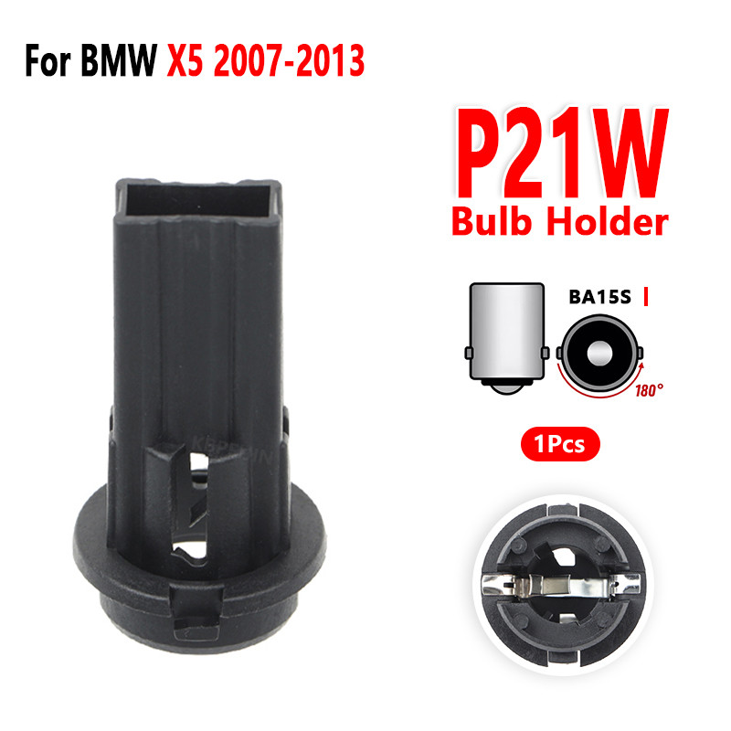 P21W ที่ใส่หลอดไฟสําหรับ BMW X5 2007 ถึง 2013 ซ็อกเก็ตไฟเบรค 1 ชิ้น