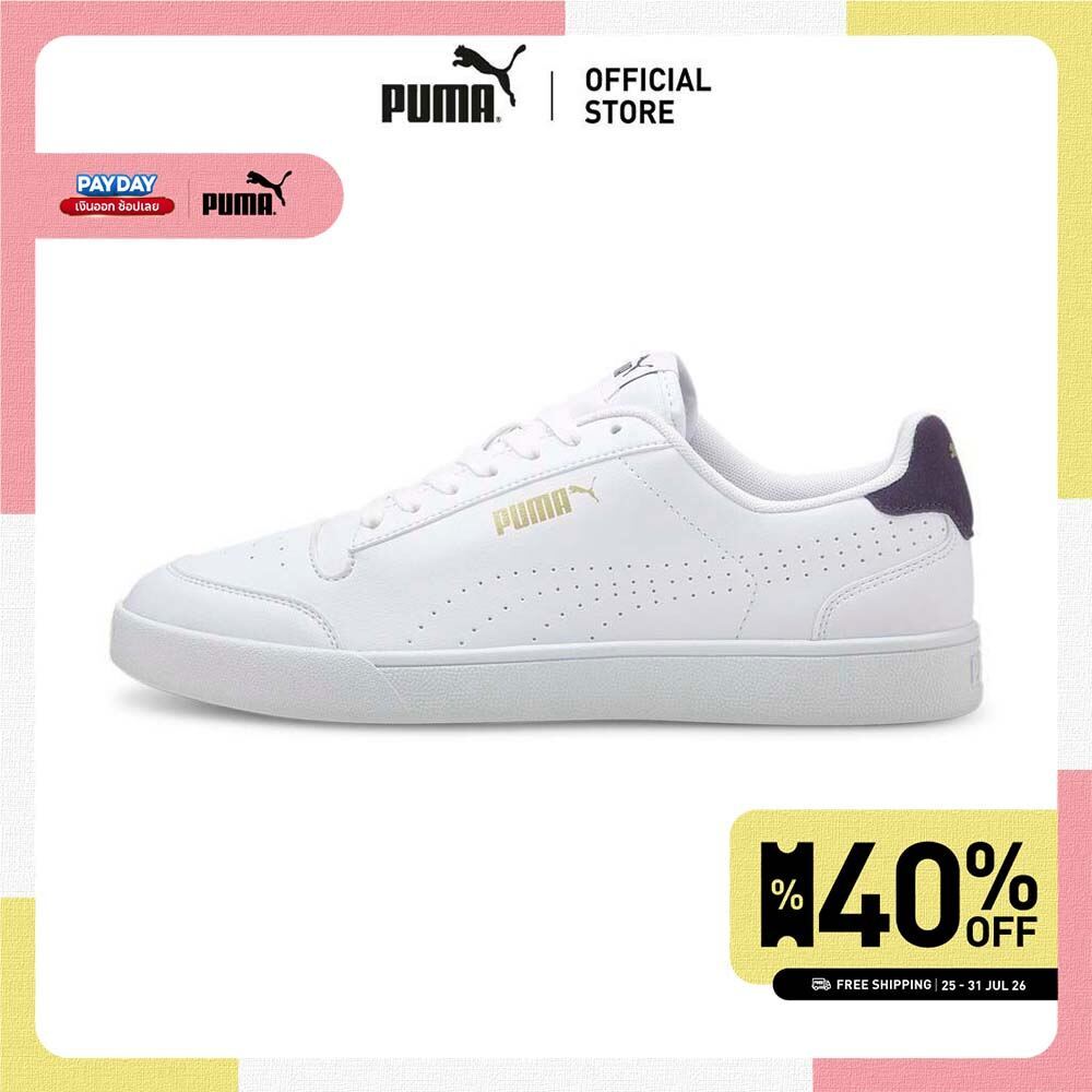 PUMA BASICS - รองเท้าผ้าใบ Shuffle Perforated Trainers สีขาว - 38015005
