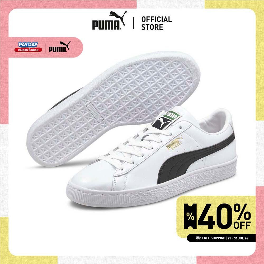 PUMA SPORT CLASSICS - รองเท้าผ้าใบ Basket Classic XXI Trainers สีขาว  - 37492302