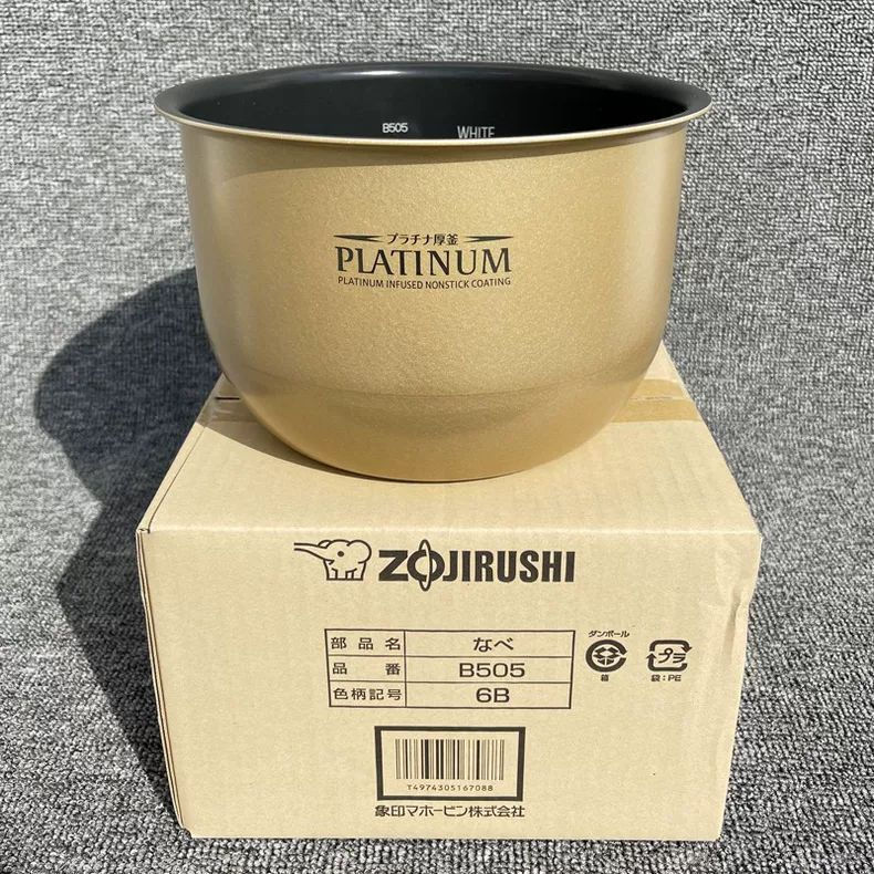 หม้อชั้นในสากล B505 หม้อชั้นในเข้ากันได้กับหม้อหุงข้าว ZOJIRUSHI ญี่ปุ่น NP-HJH18/NP-HJH18C/NP-HRH18