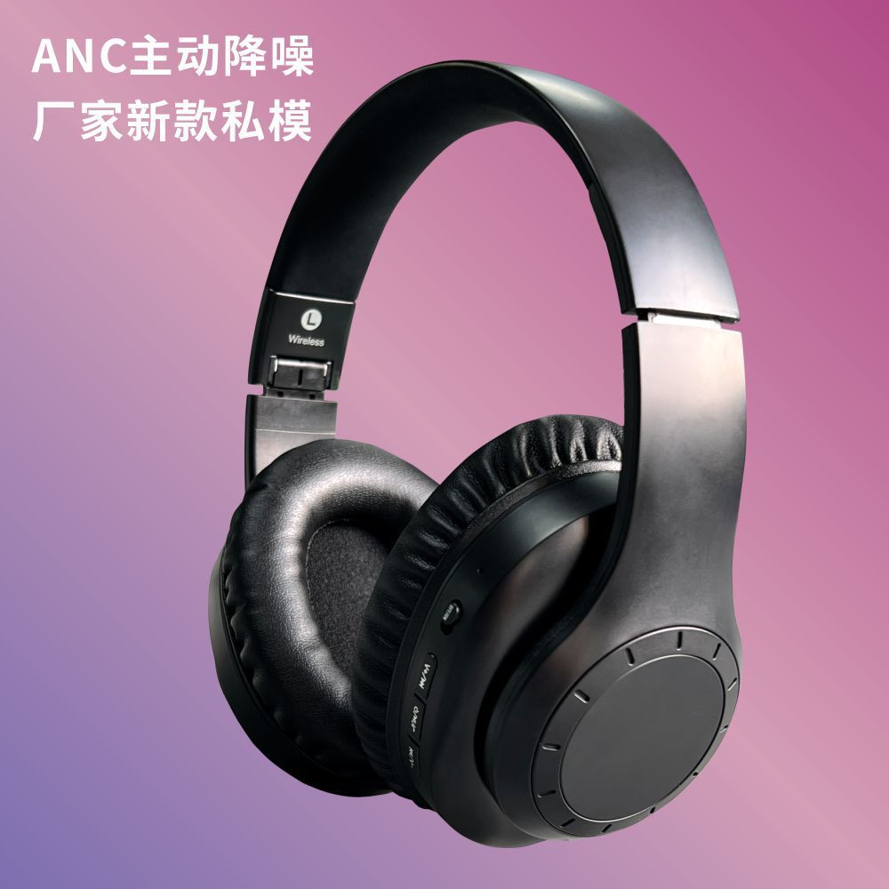 wireless headphone Private Model anc Active noise-cancelling over-ear Bluetooth headphones