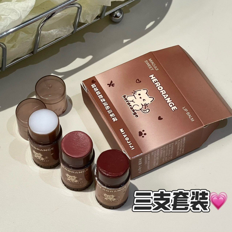HERORANGE HERRANGE Sweet Soft Lip Balm Moisturizing No Face Whitening ลิปสติก Primer Lip Balm 2026.7