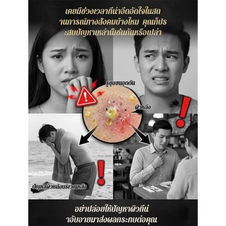 สบู่ล้างหน้าสูตรโบราณ 7 ชนิด น้ํามันมะพร้าวและบาล์ม/สบู่ล้างหน้าความงาม/สบู่ธรรมชาติล้างหน้า【สูตรความงามโบราณ 1000 ปี ช่วยให้ชุ่มชื้น】 น้ํามันมะพร้าวออร์แกนิก/บาล์มธรรมชาติจากพืช/ไม่มีสารเคมีอันตราย | ผิวหมองคล้ําไม่กระจ่างใส/ส
