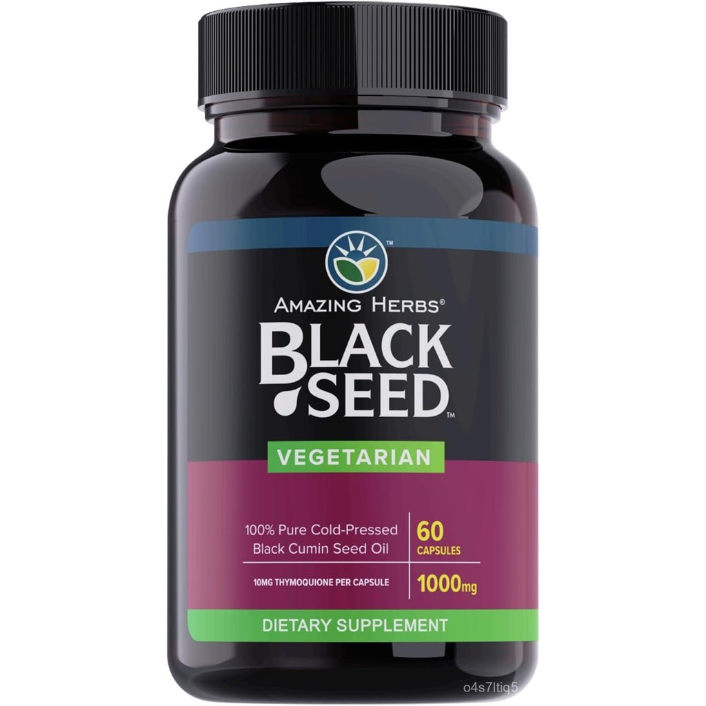 Amazing Herbs Black Seed Oil Capsules - Black Seed Oil Pills, Black Cumin Seed Oil Capsules, Cold Pr