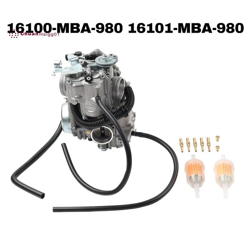 16100-MBA-980 16101-MBA-980 คาร์บูเรเตอร์