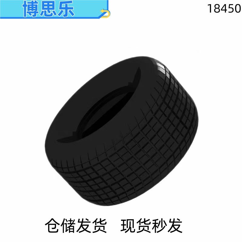 บล็อกตัวต่อ 18450 ขนาด 82X44 มม. หนังล้อเทคโนโลยี Zero Puzzle Assembly