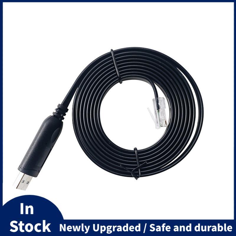JIKONG USB to RJ45 Connector สําหรับ JK-PB1A16S10P JK-PB1A16S15P JK-PB2A16S15P JK-PB2A16S20P 180 ซม.