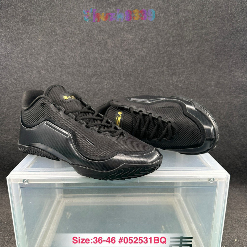 ระดับบริษัท Lebron 23 James 23 Generation ผู้ชายผู้หญิงกีฬารองเท้าบาสเก็ตบอล IH1514-004 0PL7 GJTG
