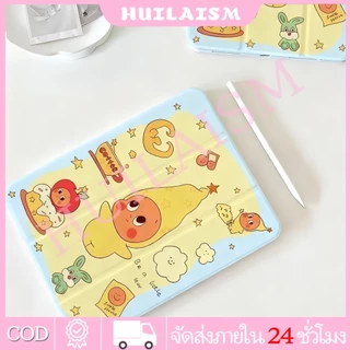 💥พร้อมส่ง💥เคส360°หมุนตั้ง/นอนได้ for ipad gen11 a16/10th/9th/8th，air8/7/6/5pro 2024/2025 มีช่องใส่ปากกา ทวิงเคิล