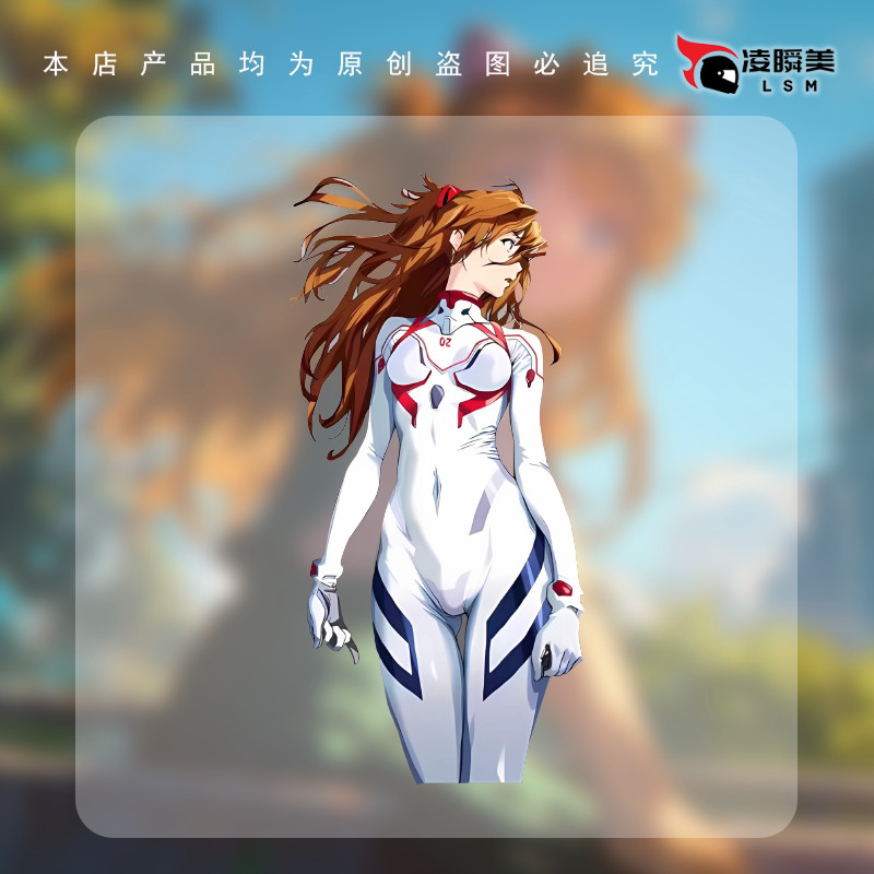 [คลังสินค้าพร้อม] Neon Genesis Evangelion Side Face Asuka White Suit Car Sticker Car Window Body Hel