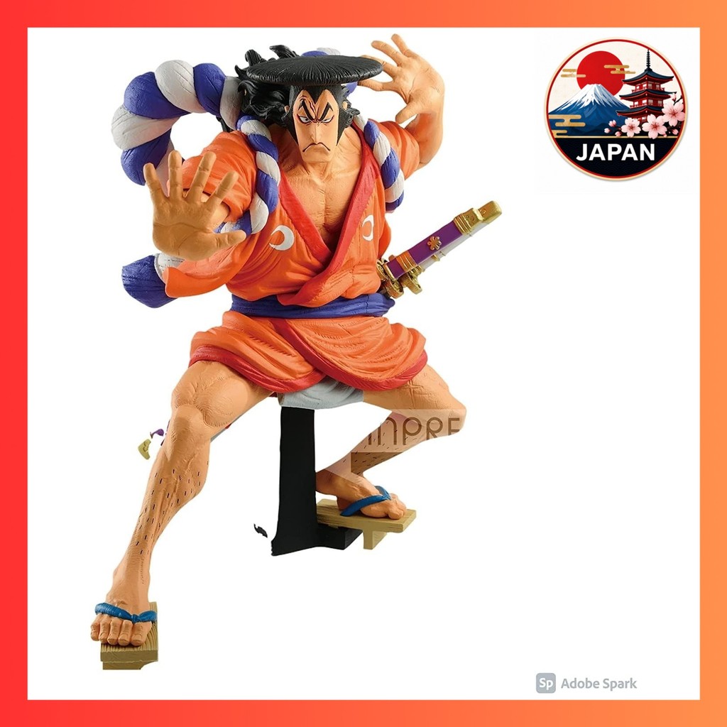 ［Directly from Japan］One Piece KING OF ARTIST THE KOZUKI ODEN 1 type Kozuki Oden【Prime Japan】
