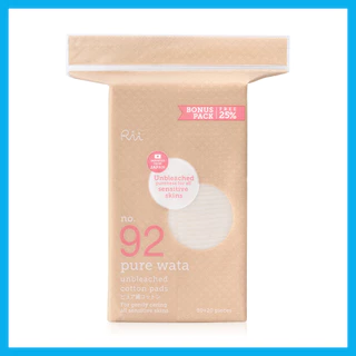 Rii Pure Wata Unbleached Cotton Pads Bonus Pack 100pcs สำลีแผ่น ริอิ รุ่นเพียว วาตะ เบอร์ 92.
