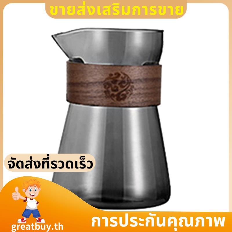 Immersion Coffee Dripper Switch Pour over Dripper Immersion Dripper Switch เครื่องชงกาแฟแก้วกรองกาแฟ