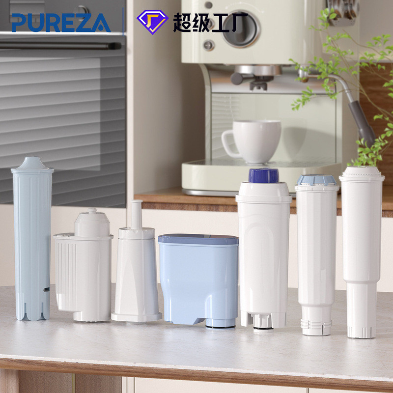 ไส้กรองเครื่องชงกาแฟ Ningbo Bichun Technology รุ่น CA6903 เหมาะสำหรับเครื่อง Jura