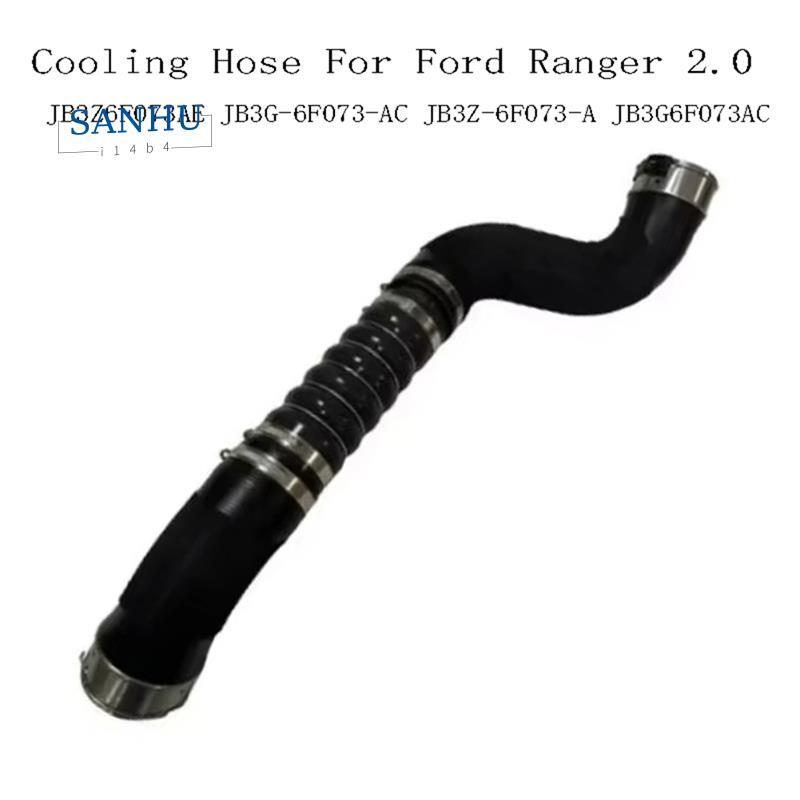 JB3G-6F073-AC JB3Z-6F073-A JB3G6F073AC สําหรับ Ranger 2.0 JB3Z6F073AE Intercooler Turbo Intake ท่อ C