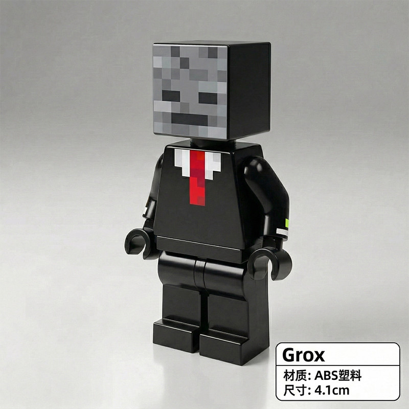 Grox Villager Buster reff บล็อกตัวต่อสําหรับเด็กประกอบหุ่นโมเดลของเล่น DIY อุปกรณ์ต่อพ่วงไม่มีกลิ่น