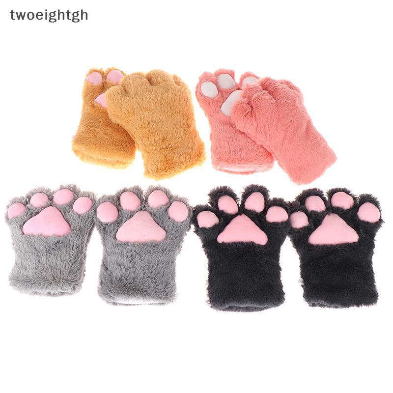 TWH น่ารักหมี Cat Paw ถุงมือ Fluffy Plush การ์ตูนสัตว์อะนิเมะ Lolita คอสเพลย์ Mitten TH