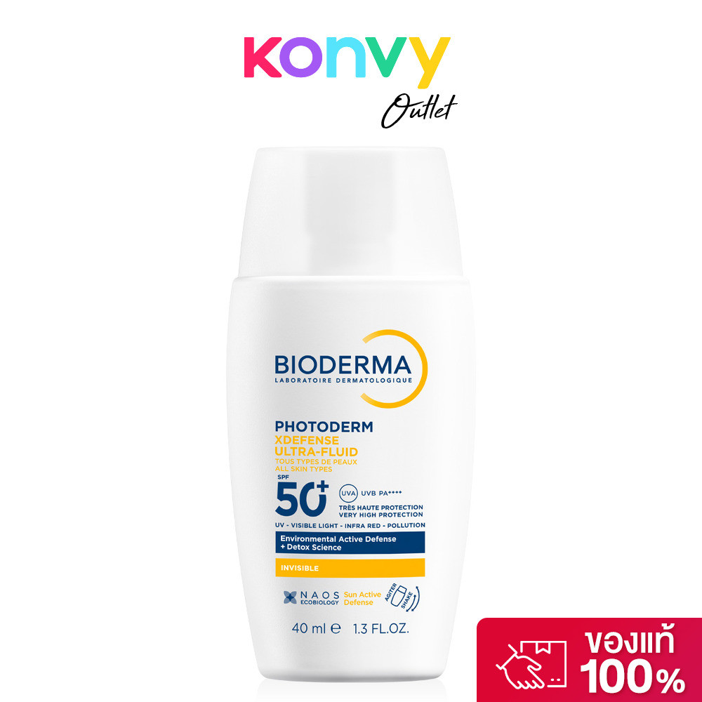 Bioderma Photoderm X Defense Ultra-Fluid SPF50+ PA++++ 40ml #Invisible ไบโอเดอร์มา ครีมกันแดดผิวหน้า