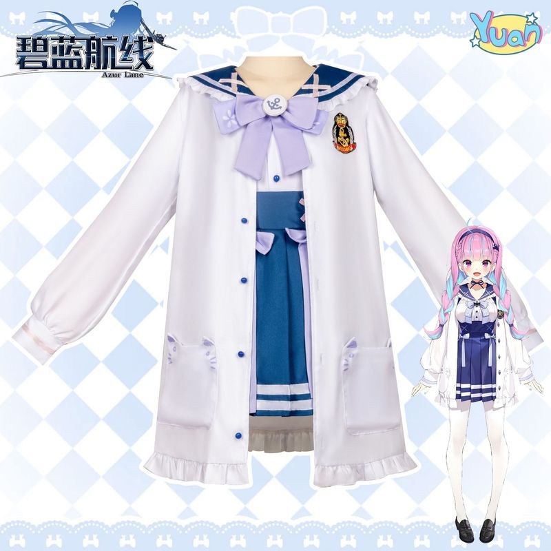 ชุดคอสเพลย์ VTuber Aqua พร้อมส่ง, ชุดคอสเพลย์นักเรียนหญิงสไตล์นักเรียนเรือ VTuber Minato Aqua