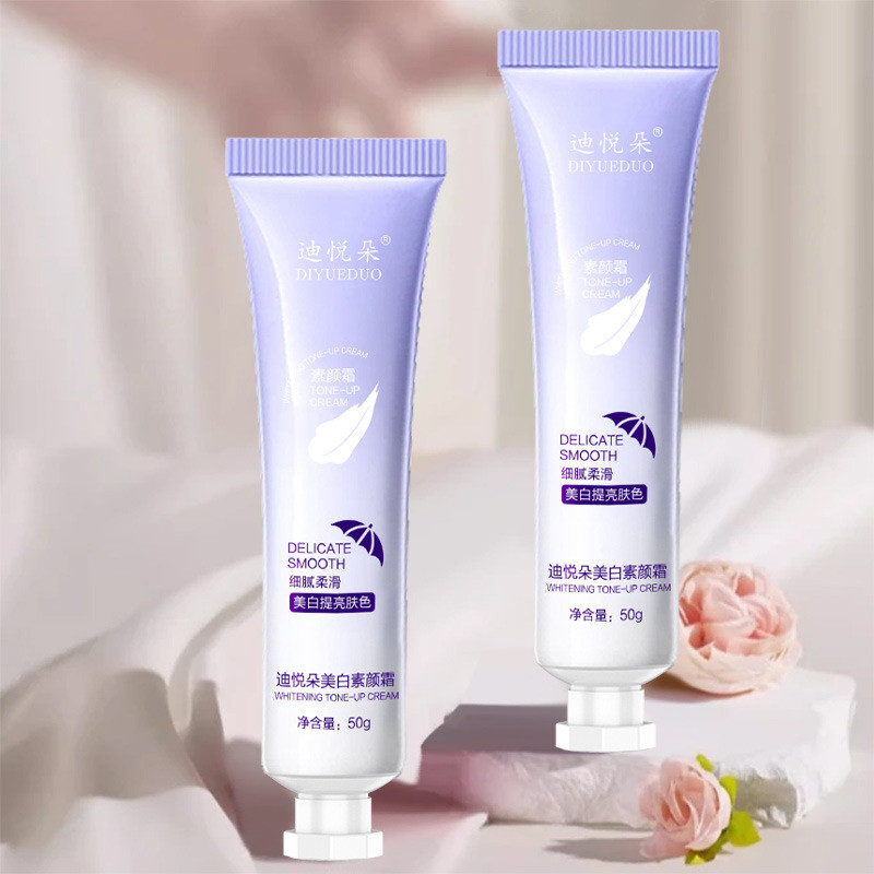 การคัดเลือกร้านค้า Diyueduo No-Face Cream Water-Feel Moisturizing Isolation No-Face Cream Whitening 