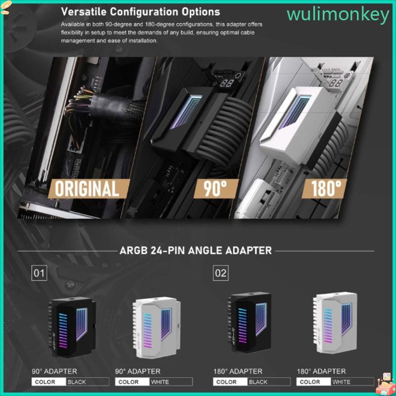 WU 24Pin Power Supply Adapter 180 องศาพร้อม ARGB Syncing สําหรับคอมพิวเตอร์สร้าง