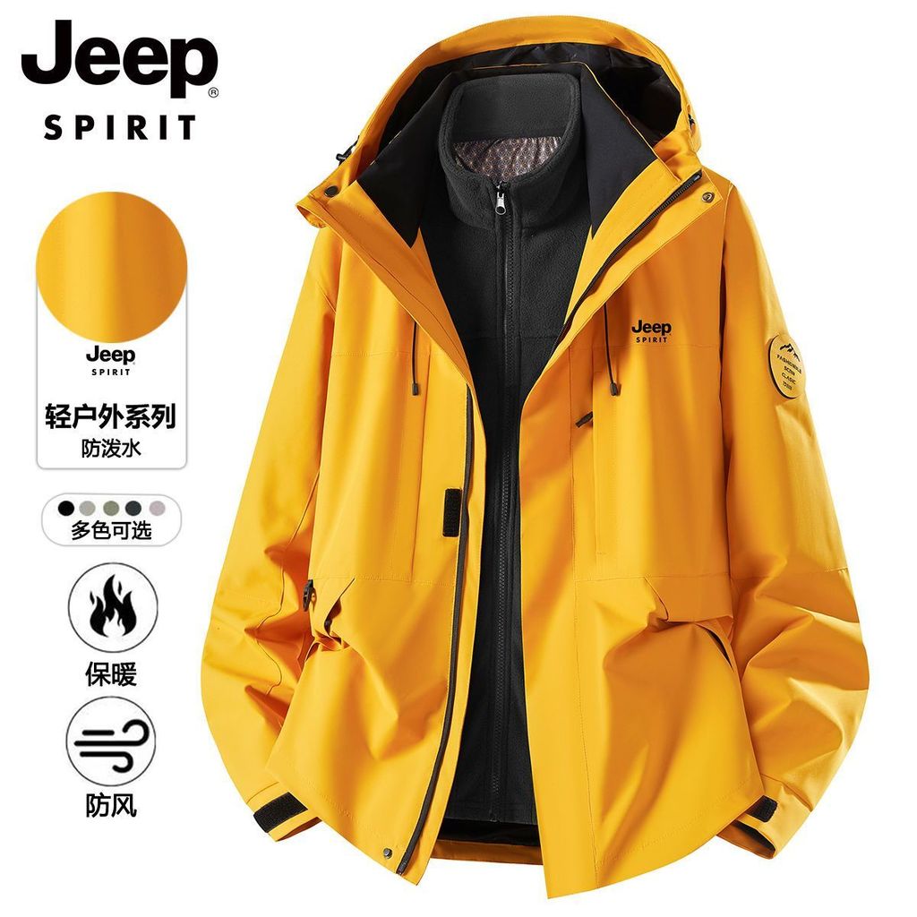 JEEP JEEP JEP เสื้อแจ็คเก็ตกลางแจ้งสามในหนึ่งเดียวกันลม Warm Dopamine Color Series เปลือกแข็งที่ถอดอ