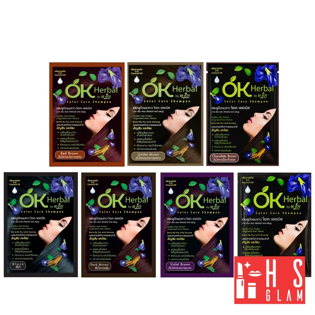 OK Herbal โอเค เฮอเบิล แชมพูย้อม ปิดผมขาว แชมพูเปลี่ยนสีผม สีดำ สีน้ำตาล ธรรมชาติ 1 ซอง
