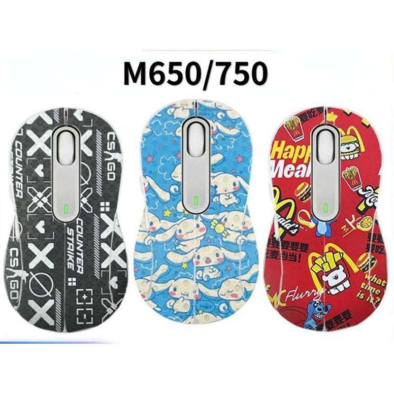 Sweatproof stickers for M650 mouse shell, color-changing anti-slip stickers for M750 mouse