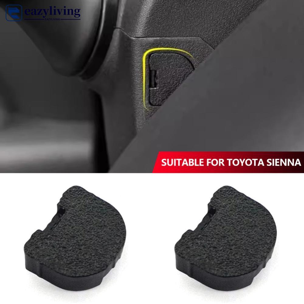 EAZYLIVING 2 ชิ้นพวงมาลัยรถสกรูซ่อนสกรูฝุ่นหมวก Snap-on สําหรับ Toyota Sienna Highlander Crown Camry